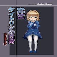 Wild Arms 3 Dj - Kaitlyn's Life manga cover